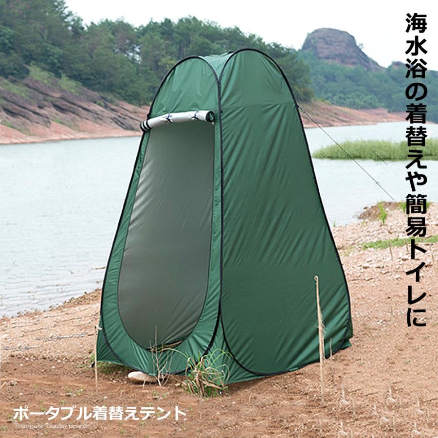 カラー：ブルー、グリーン、オレンジ商品サイズ：120x120x190cm重量：2.5kg材質：190Tナイロン内容品 ：本体x1、専用バッグｘ1送料 無料※北海道は540円、離島地域及び沖縄県は1,6