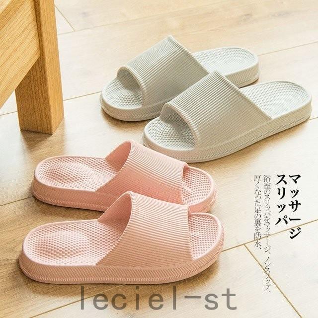 男女 バススリッパ スリッパ ビニールスリッパ 夏用 洗える ルームシューズ 室内用 来客用 北欧 履きやすい サンダル お手入れ簡単 室内履き 洗える メンズ レディース ベランダ携帯スリッパスリッ