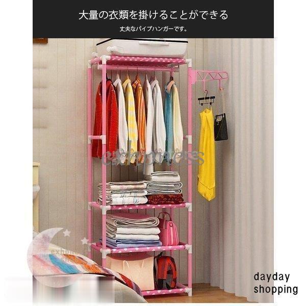 商品説明■お客様組立品~女性でも簡単に組み立てられます●重量(kg)：約2kg■耐荷重：15kgサイズ：幅55× 奥行35 × 高さ170材質：スチール、エポキシ樹脂塗装キャスター：なしハンガーラック