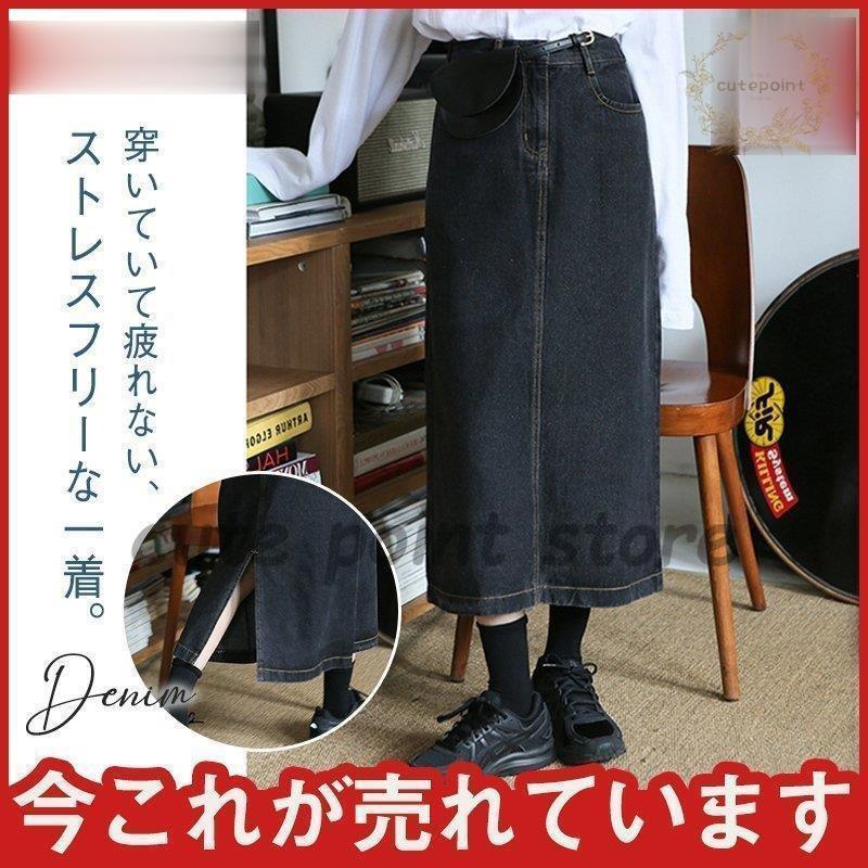 商品詳細カラー:/A01/A02サイズ:/M/L/XL/2XL/3XL/4XL商品説明『大人女子の理想的デニムスカート♪』感動の穿き心地と可愛さが両方手に入る！カジュアルコーデの定番、ロングデニムスカ