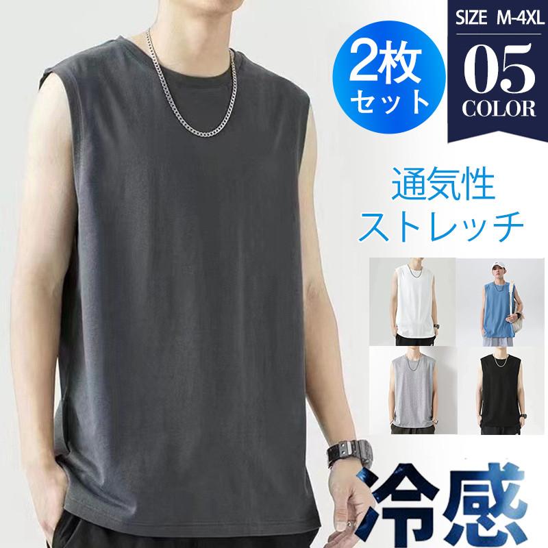 商品詳細:カラー:/ホワイト/ブラック/ライトグレー/ダークグレー/ブルーサイズ:/M/L/XL/2XL/3XL/4XL【商品説明】体に自然にフットし伸縮性抜群!インナーにも最適♪シンプルなデザインな