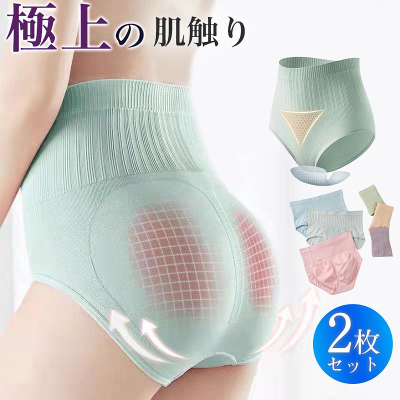 商品詳細:カラー:/ピンク/ベージュ/ブラック/グレー/ブルー/ライトグリーン/ライトパープルサイズ:/M/L/XL【商品説明】シンプルなデザインがセクシーさを絶妙に表現できます！通気性と美尻効果も抜