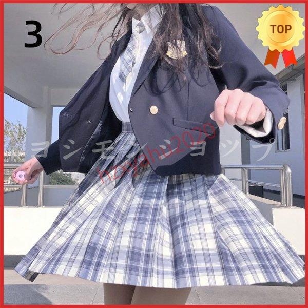 卒業式 スーツ 女の子 入学式 女の子 フォーマルスーツ ピアノ発表会 フォーマルスーツ 女の子 トップス ジャーケト コート スカート スーツ ベージュ グレー セット 卒服 スクール 制服 発表会