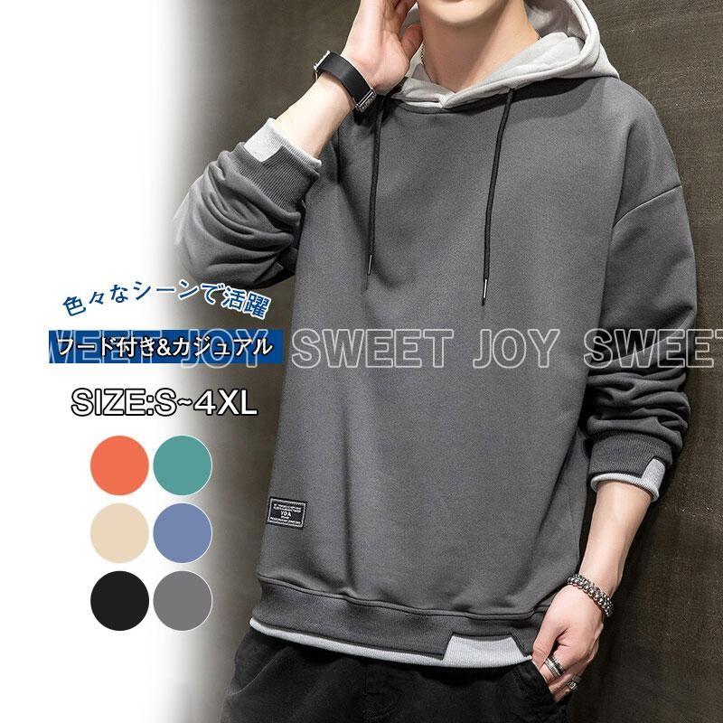 商品詳細:カラー:/A01/A02/A03/A04/A05/A06サイズ:/S/M/L/XL/2XL/3XL/4XL【商品説明】今だけ！期間限定セール価格！レビューを書いてプレゼントキャンペーン中！人