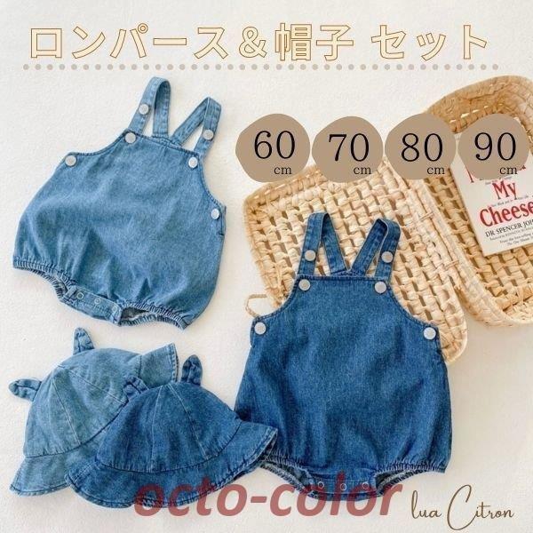 【 size 】60(66)cm 着丈：34cm 身幅：26cm70(73)cm 着丈：36.5cm 身幅：27.5cm80cm 着丈：39cm 身幅：29cm90cm 着丈：41.5cm 身幅：30