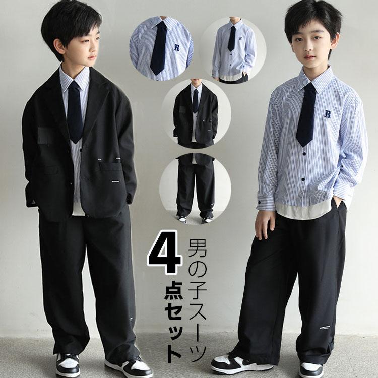 商品素材：綿、ポリエステル、その他 男の子スーツ２点セットジャケット・パンツ！上品な無地のスーツ、誰にも似合うブラックとグレーの２色がお揃っています。ゆったりなサイズ感とフォーマル過ぎないことで活躍し