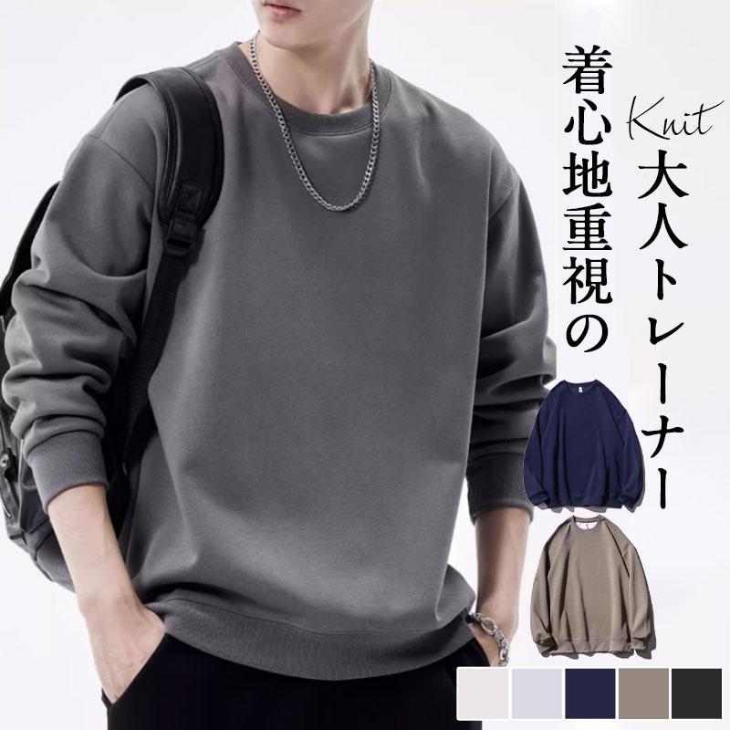 商品詳細:カラー:/A01/A02/A03/A04/A05/A06サイズ:/M/L/XL/2XL/3XL/4XL■商品説明秋はTシャツやシャツに重ねてアウターとして、冬はアウターのインナーに使用してと