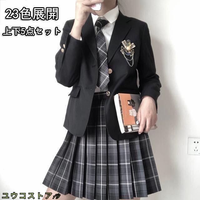 卒業式 スーツ 女の子 入学式 女の子 フォーマルスーツ ピアノ発表会 フォーマルスーツ 女の子 トップス ジャーケト コート スカート スーツ ベージュ グレー セット 卒服 スクール 制服 発表会