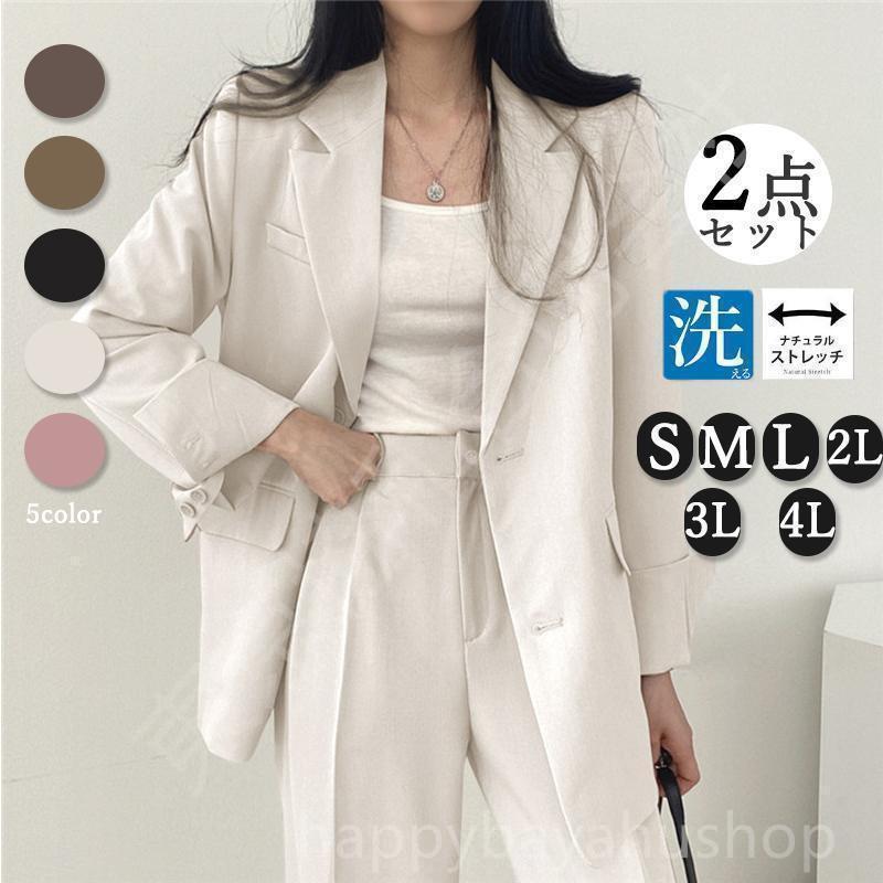 ■商品名：スーツセット卒業式 ママスーツ 母 服 ビジネス 入学式 七五三 お洒落 2点セットアップ レディース 大きいサイズ ストレッチ アップ 通勤 面接 30代 40代 50代 ■素材：ポリエス