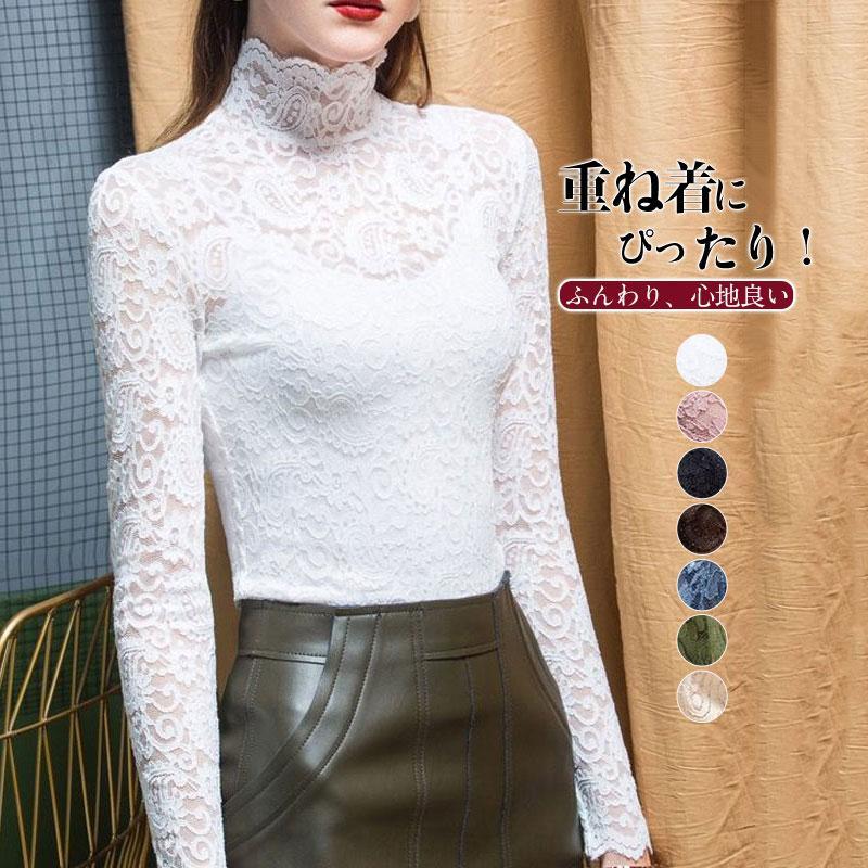 商品詳細:カラー:/A01/A02/A03/A04/A05/A06/A07サイズ:/S/M/L/XL/2XL/3XL商品説明重ね着にぴったり！コーデに取り入れやすくてインナーにも使える！伸縮性があるジ
