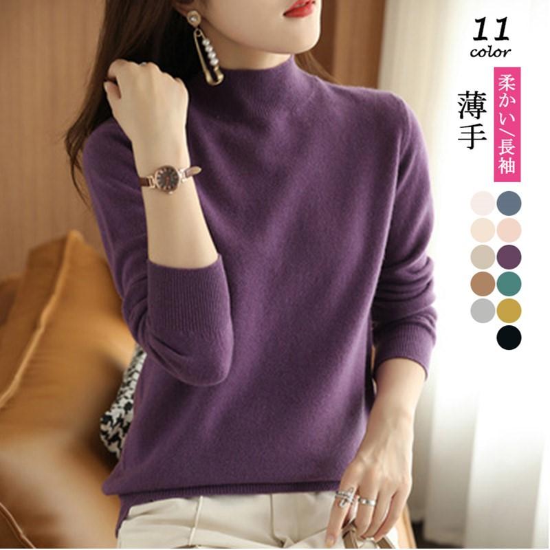 商品詳細カラー:/A1/A2/A3/A4/A5/A6/A7/A8/A9/A10/A11/サイズ:/S/M/L/XL/2XL/3XL/【関連キーワード】韓国 可愛い かわいい ファッション おしゃれ 女
