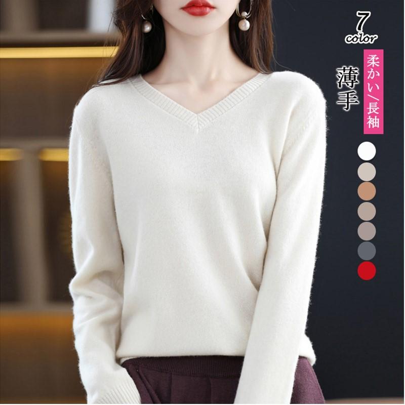 商品詳細カラー:/A1/A2/A3/A4/A5/A6/サイズ:/S/M/L/XL/2XL/3XL/【関連キーワード】韓国 可愛い かわいい ファッション おしゃれ 女性用 婦人服 韓国 可愛い かわい