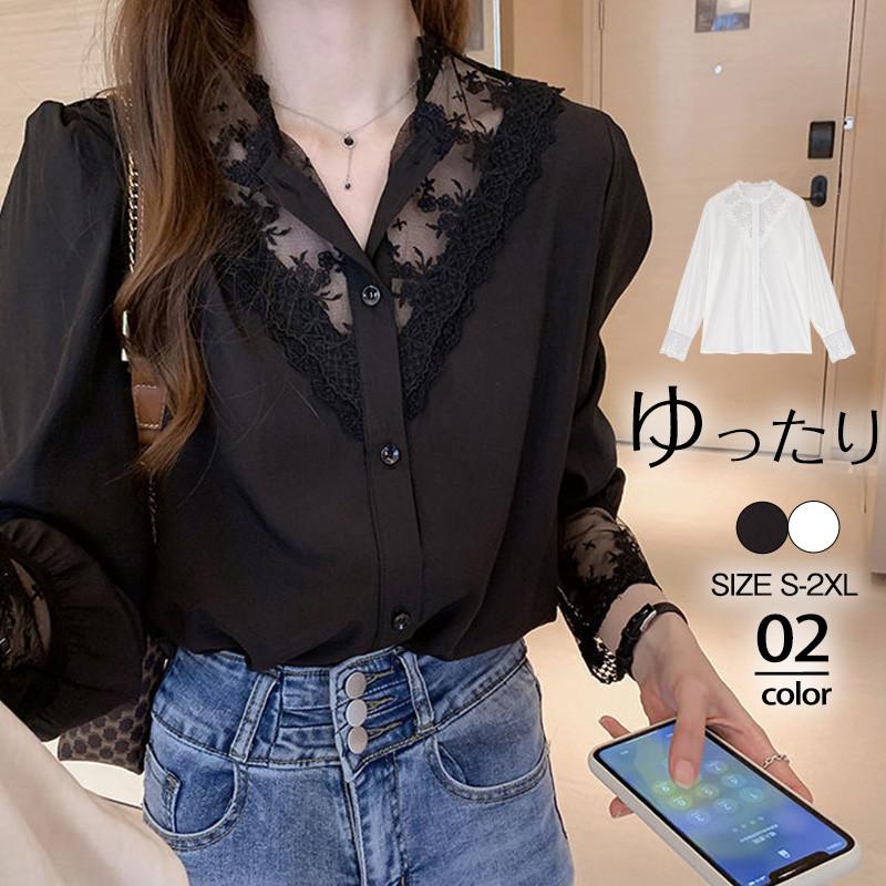 商品詳細:カラー:/ホワイト/ブラックサイズ:/S/M/L/XL/2XL【商品説明】適度にストレッチの効いた生地,なので、ブラウスにありがちな窮屈感がありません。オンの日を素敵に見せてくれる、シンプル
