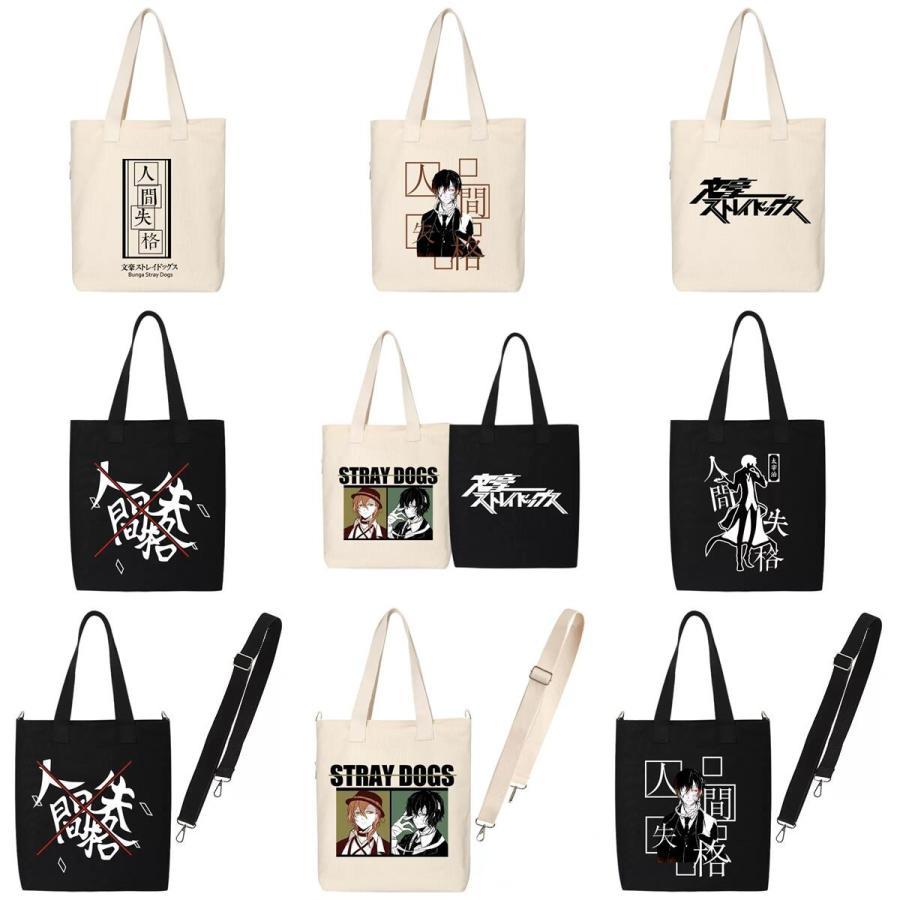 &starf;【サイズ】:28X10X37cm。&starf;【素材】：キャンバス(帆布)。大容量、丈夫で。よく使うアイテムに簡単にアクセスできるサイドポケットが追加されています。&a