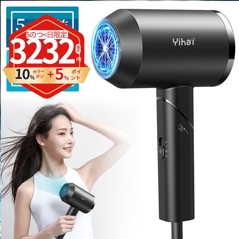 D090ドライヤー型番：D090消費電力：1500W温風温度：約80℃電源コード有効長：1.3Mヘルツ：50/60HZ外形寸法：幅125mm×奥行78mm×高さ240mm本体重量：約520g(ノズル含