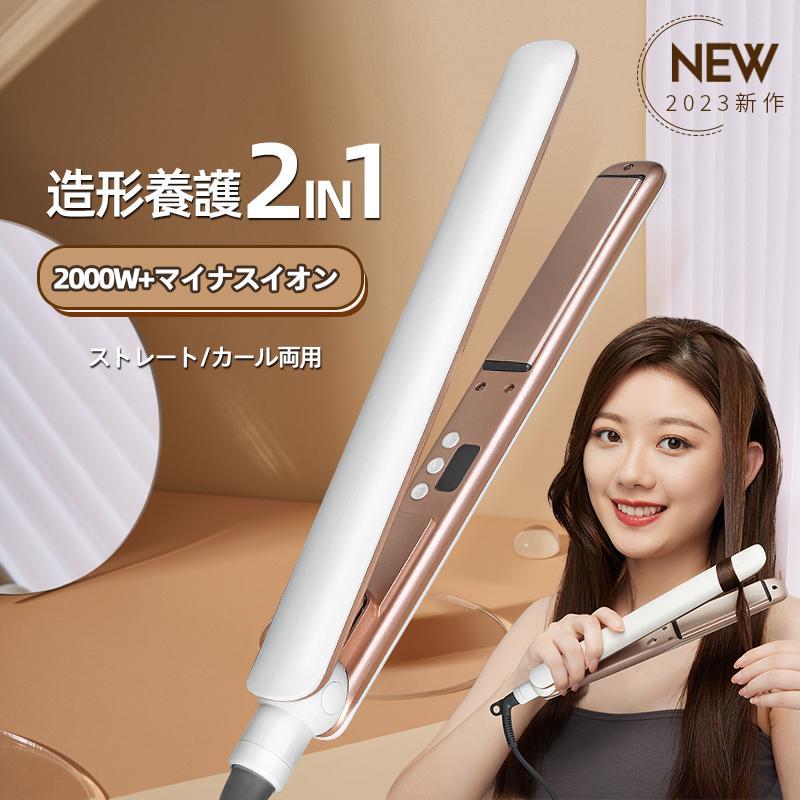 カラー：ホワイトサイズ：310X31X35MM重量：約296g電源：AC 110V 50/60Hz共用【マイナスイオン搭載】2000万マイナスイオンを強力噴射するマイナスイオン発生装置を強化。パサつき