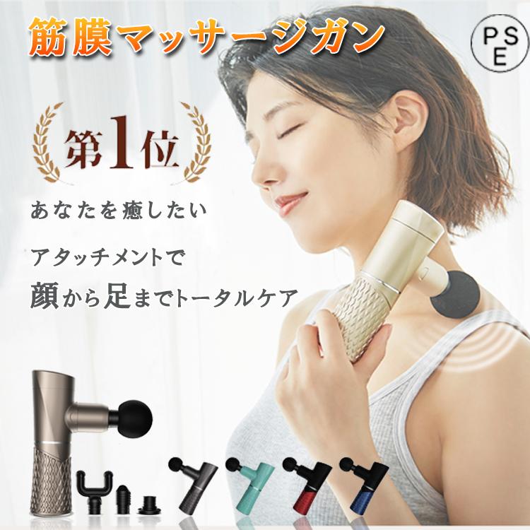 &starf;選ばれる理由は？&starf;１、色味の可愛い6カラー展開、一目惚れされる見た目２、素敵な軽さ、持ちやすさと使いやすさ、女性や高齢者もらくらく使える３、邪魔にならない45
