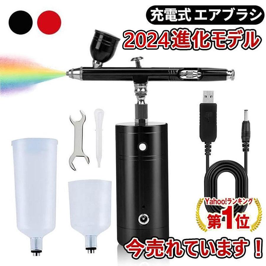 商品詳細【操作簡単なエアブラシ】ハンドピース、コンプレッサー、塗料用カップを取り付けるだけで、手軽に使用できます。トリガーで塗料の出力を制御し、エアブラシの尾部にあるニードルストッパーで塗料量を調整で