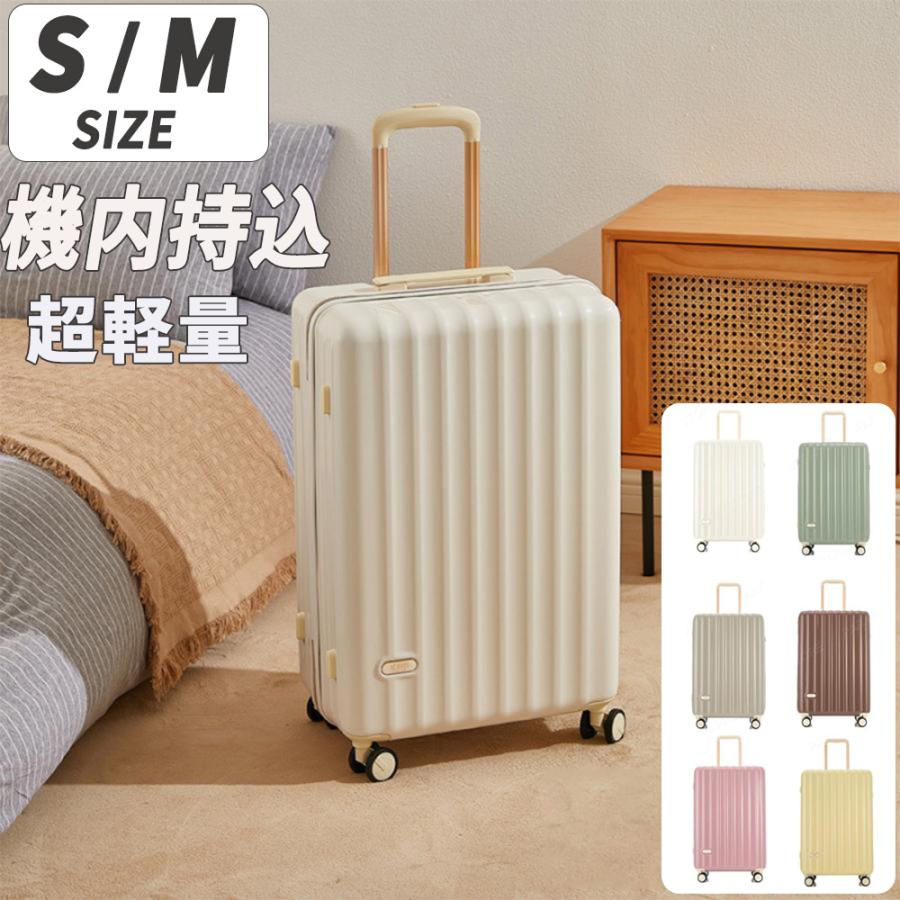 素材:ポリカーボネート ABS樹脂サイズ(キャスター含む外寸）:約53×33×24cm重量:約3.8kg容量:約39LTSAロック:ダイヤル式開閉タイプ:ファスナータイプカラー：イエロー/グリーン/コ