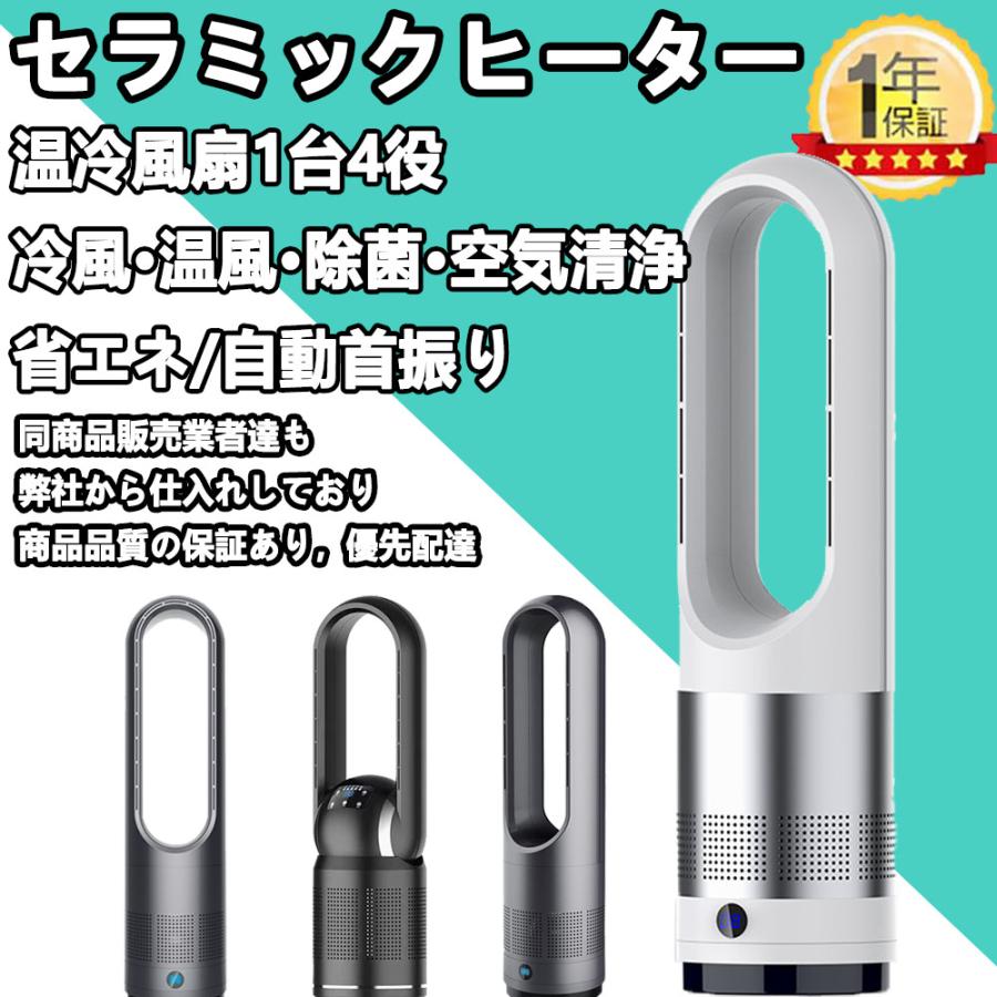 【商品詳細】製品総重量：18インチ2.55Kg/46インチ5.8Kg/48インチ6Kg梱包サイズ：18インチ：192*175*650mm/46インチ：260*260*843mm/48インチ：270*2