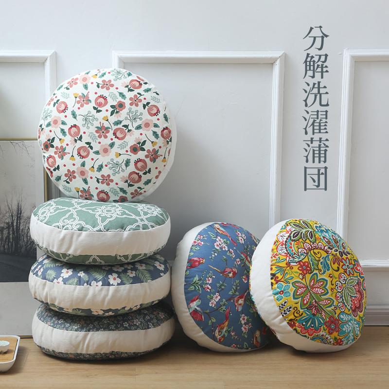■商品名：座布団 クッション 北欧 丸型 本体 洗える 座布団カバー ざぶとん 円形 低反発 高反発 ザブトン おしゃれ 洋風 子供 送料無料■サイズ：(D)50cm (H)18cm■季節：通年■生産