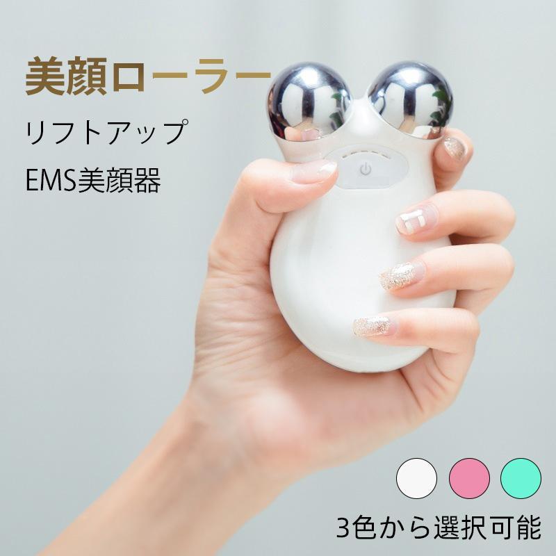 「商品仕様」商品名：美顔ローラー素材：ABS定格電源：DC5V消費電力：約0.15W電源供給：USB充電式充電時間：3時間本体サイズ：約106×65×38(mm)本体重量：約128g電池容量：800m