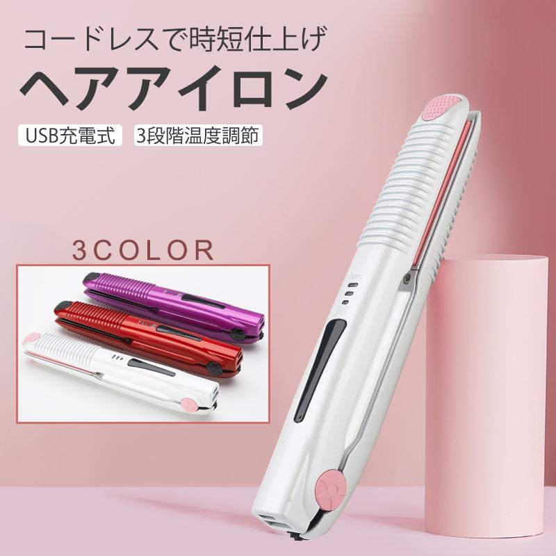 【商品仕様】サイズ：200×36×26mm重さ：約153gバッテリー仕様：2600m Ah,3.7V充電電圧：DC 5V 1Aまたは5V 2A充電時間：3?4時間(1A), 2?3時間(2A)ストレー