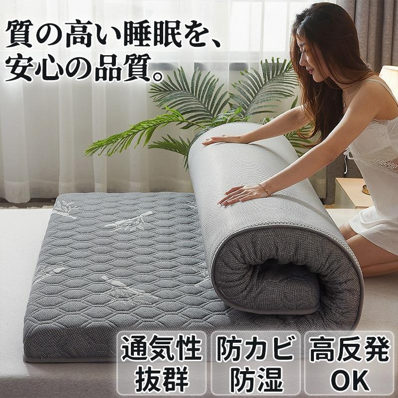 ※本商品を圧縮梱包でお届けします。※天然ゴム独特の臭いが気になる場合は、4?5日間風通しの良い場所で、陰干ししてご使用ください。※圧縮梱包のマットレスについて、天然ゴムの特性により冬場、寒いところで復