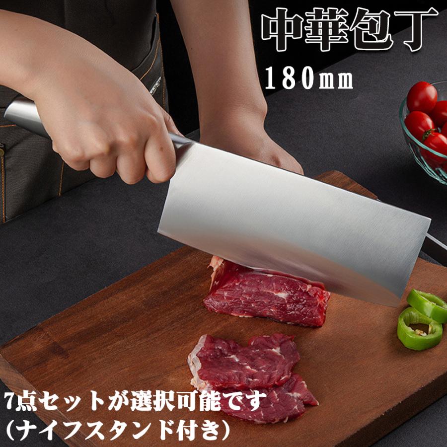 【出刃包丁 永切れ王】研がなくても刃先に特殊加工が施されている為、切れ味が長続きします。野菜等を切る直刃とパン等を切る波刃の長所を生かし、良く切れて長く切れ味を持続させる細かなノコ刃加工（ファインソー