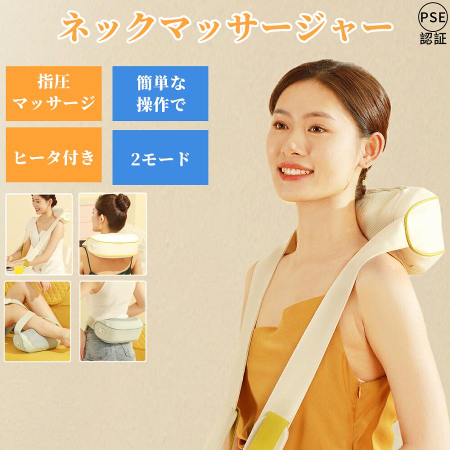 商品情報:商品重量：約1.6kg(本体のみ）商品サイズ: 630 × 330× 135mm(本体のみ)タイマー：約15分付属品：本体、Type-Cコード、取り扱い説明書【ご注意】:※この商品は、医療機