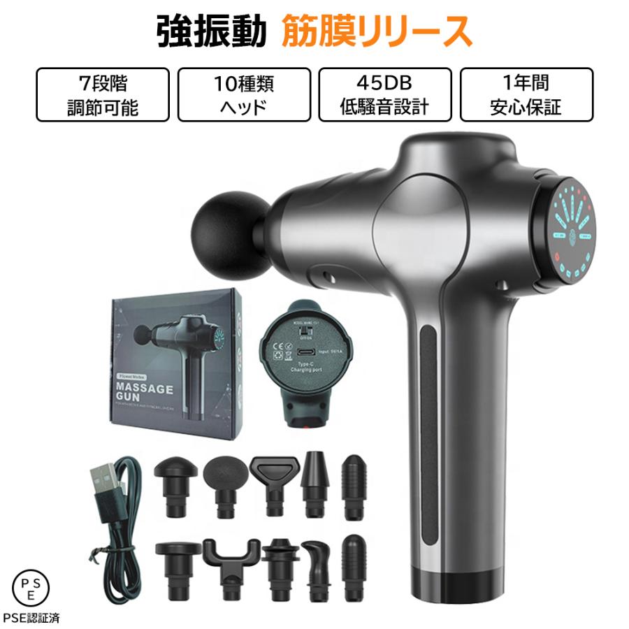 製品名称：ブラシ付筋摩槍製品型番：Y 3-1製品回転数：1200-3200 rpm製品正味重量：0.8 kgバッテリ容量：12 v 2500 mah液晶表示レンジ：7速カラー：ブラック/グレイ/ディッ
