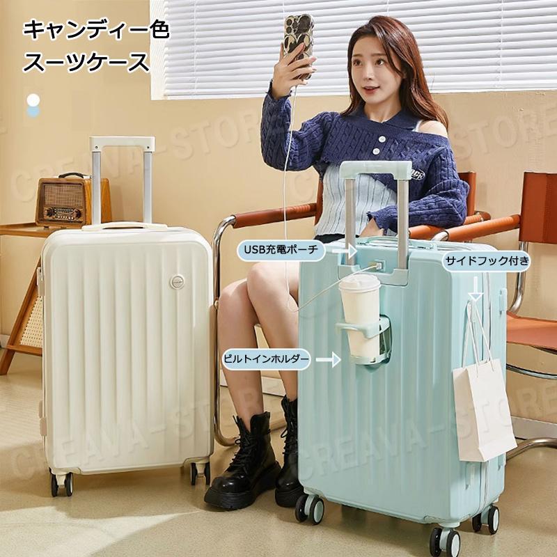 サイズ:S(20inch) 機内持ち込み可能、32*22*50CM、約3.1KGM(22inch) 35*22*55CM素材：ABS樹脂、PCカラー：(キャンディー色)ホワイト ピンク グリーン 水色