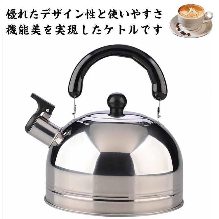 2L：18.5*19cm3L：19.5*20cm4L：22.5*21cm【注意事項を予めご了承ください】●一部の商品は輸入品ですので、入荷時期により、若干デザインや仕様が変わる場合がございます。●コン