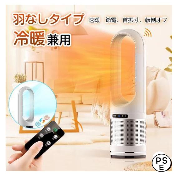 【商品詳細】製品総重量：18インチ2.55Kg/46インチ5.8Kg/48インチ6Kg梱包サイズ：18インチ：192*175*650mm/46インチ：260*260*843mm/48インチ：270*2
