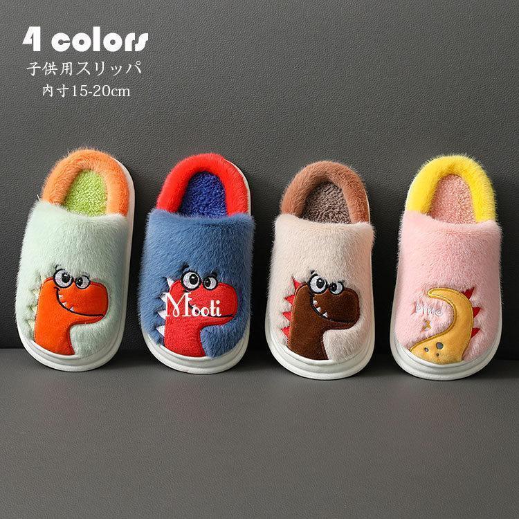 商品コード:aaaa306456カラー：ピンク、グリーン、ダークブルー、カーキサイズ：24-25(内寸15cm)、26-27(内寸16cm)、28-29(内寸17cm)、30-31(内寸18cm)、3