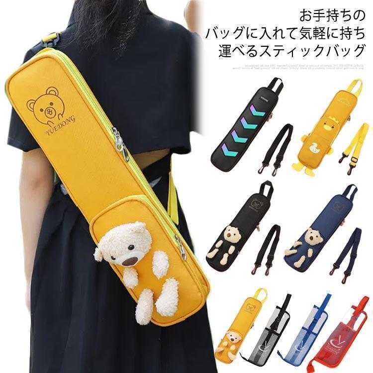 F 46*11.5*3cm※サイズは平置き実寸になります。サイズ表の実寸法は商品によって1-3cm程度の誤差がある場合がございます