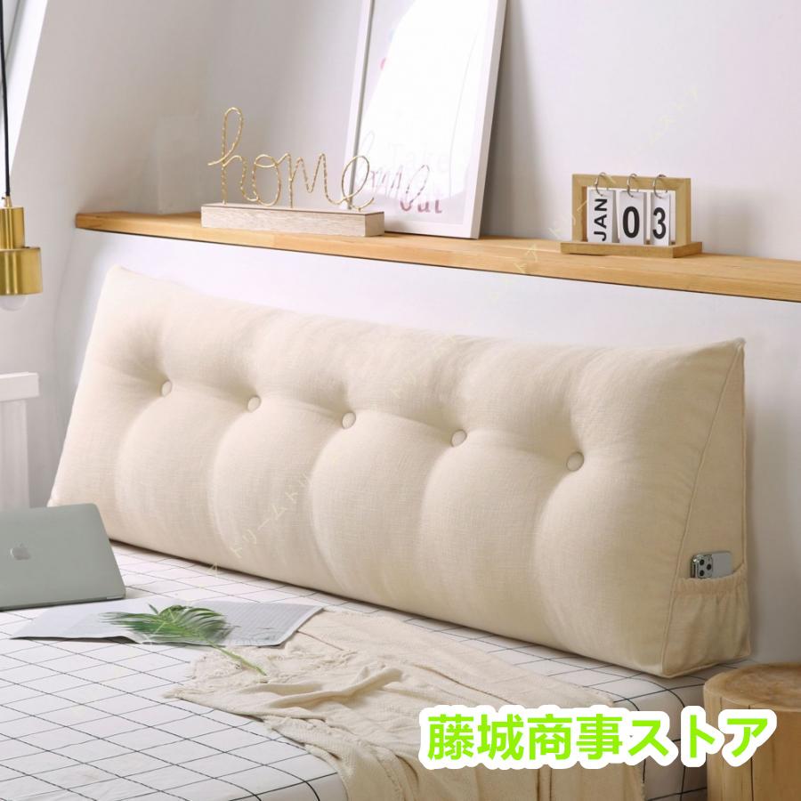 &starf;素材 材質： 表地：柔らかく気持ちいい 綿麻布 、内部材質： コットン サイズ：60*50*20cm、80*50*20cm、100*50*20cm、120*50*20cm、150