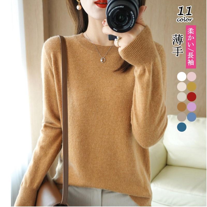 商品詳細カラー:/A1/A2/A3/A4/A5/A6/A7/A8/A9/A10/A11/サイズ:/S/M/L/XL/2XL/【関連キーワード】韓国 可愛い かわいい ファッション おしゃれ 女性用 婦