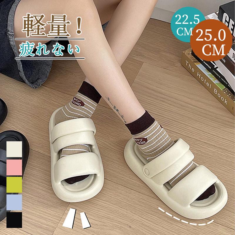 商品詳細カラー:/A1/A2/A3/A4/A5/サイズ:/35-36/37-38/39-40/＼ とっても可愛いデザインのマカロンスリッパです／【特徴】・履き心地が良いので長時間履いていても疲れにくく