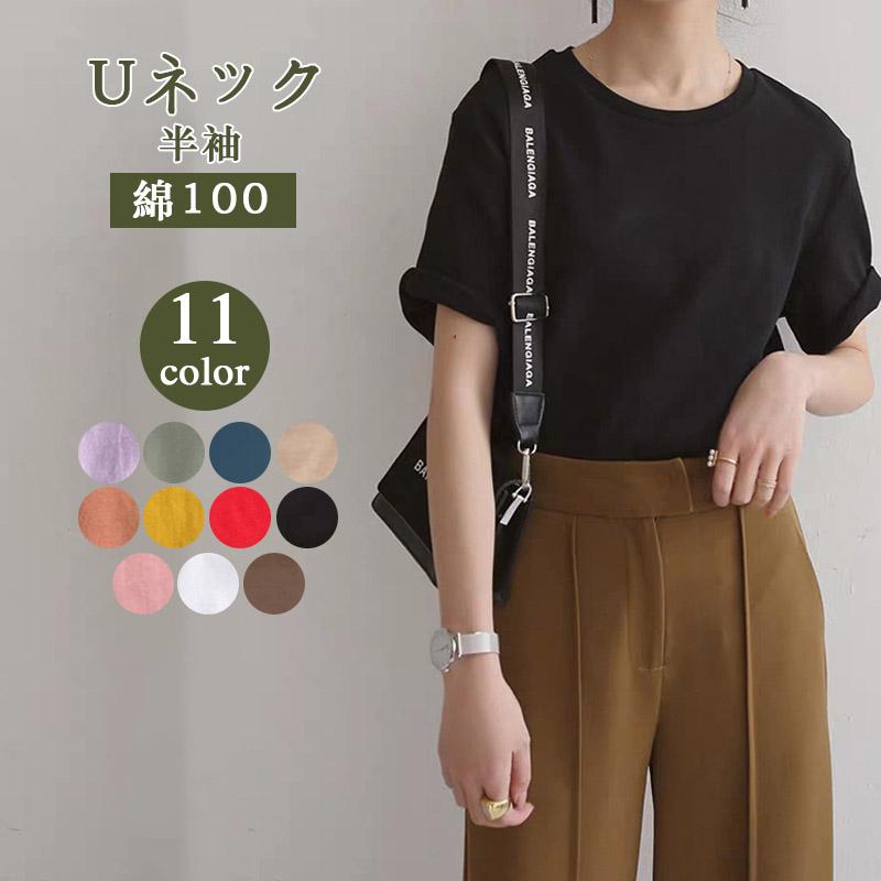 商品詳細カラー:/A1/A2/A3/A4/A5/A6/A7/A8/A9/A10/A11/サイズ:/M/L/XL/2XL/3XL/4XL/【関連キーワード】ビッグシルエット Tシャツ レディース 綿10