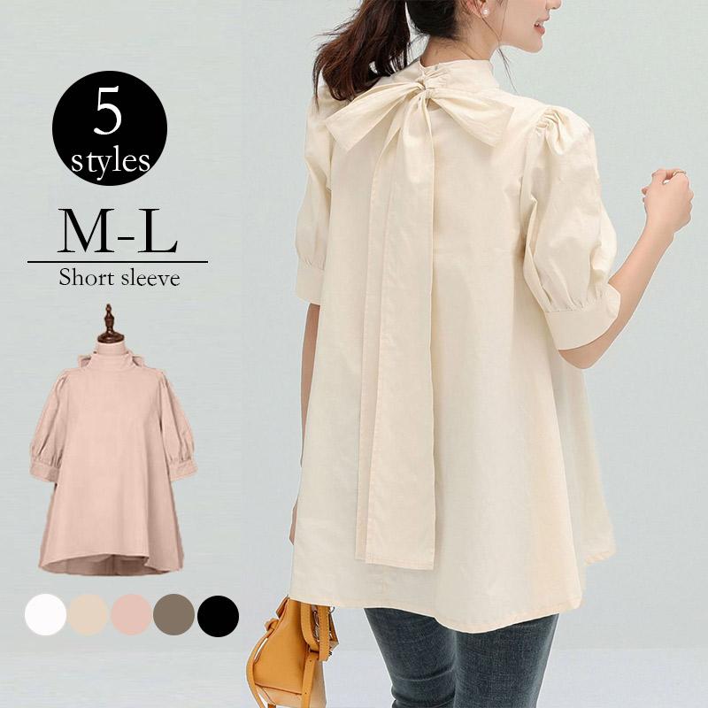 商品詳細カラー:/A1/A2/A3/A4/A5/サイズ:/M/L/大ぶりリボン×パフスリーブが華やかなブラウスは、Aラインシルエットで立体的に仕上げました。ハイネックのデザインがシャープな印象を与え、