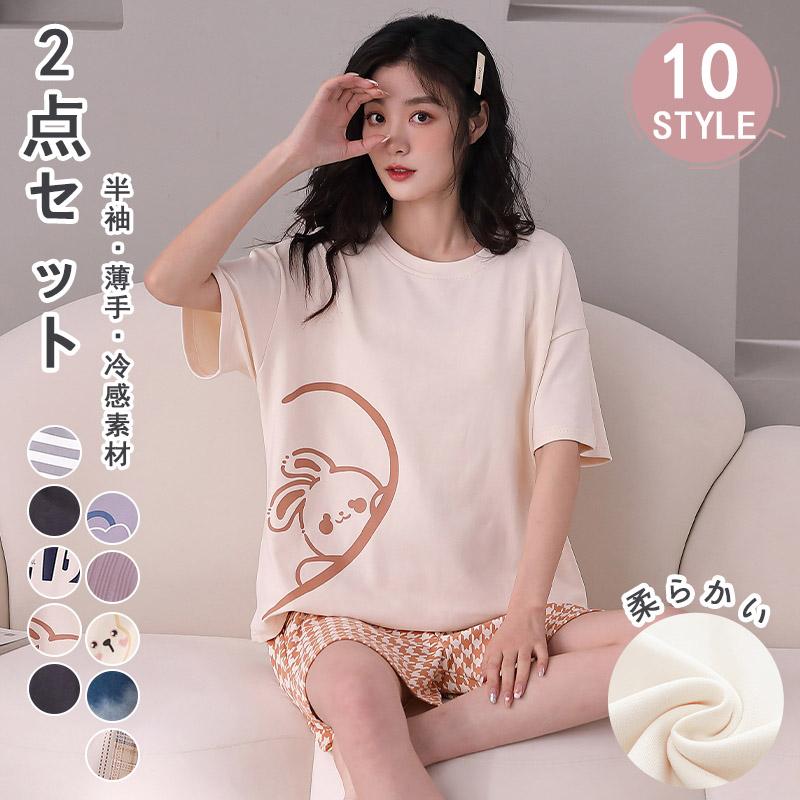 商品詳細カラー:/A1/A2/A3/A4/A5/A6/A7/A8/A9/A10/サイズ:/M/L/XL/2XL/【関連キーワード】ルームワンピ 長ズボン サラサラ 春 夏 秋 春秋 人気上昇 半袖パジ