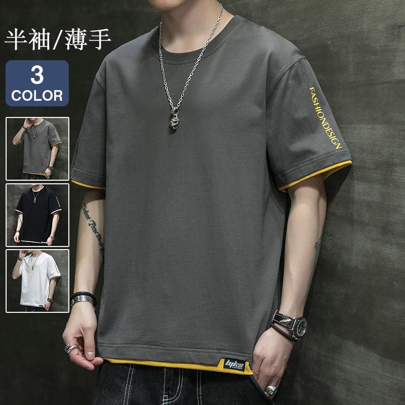 商品詳細カラー:/ブラック/ホワイト/ダークグレー/サイズ:/M/L/XL/2XL/3XL/4XL/5XL/6XL/7XL/8XL/【関連キーワード】Tシャツ メンズ 半袖 クルーネック カットソー 