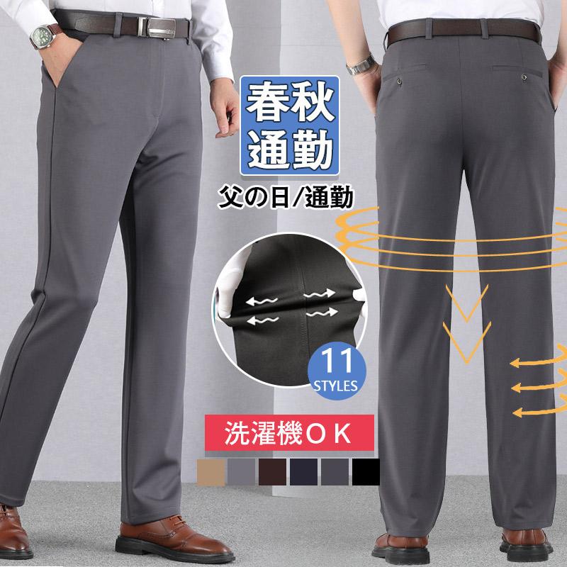 商品詳細カラー:/style01-薄手/style02-薄手/style03-薄手/style04-薄手/style05-薄手/style06-薄手/style07-春秋用/style08-春秋用/s