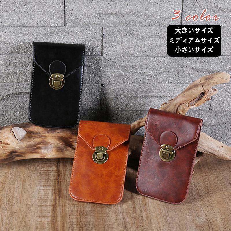 商品詳細:大きいサイズ:19.5x11.5x1cm ミディアムサイズ:18x11x1cm 小さいサイズ:16.5x10x1cm【商品説明】ちょっとしたお出かけにスマホやICカードをいれるのに最適です。