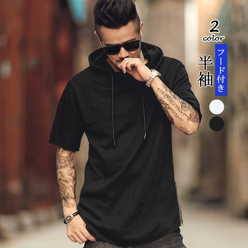 商品詳細:【商品説明】経典的でマッチングしやすいパーカーデザインで、いつでも他の服とマッチングできます。シンプルなデザインで男性魅力をよく見せてくれます。手軽に重ね着を楽しめます。【素材】コットン、そ