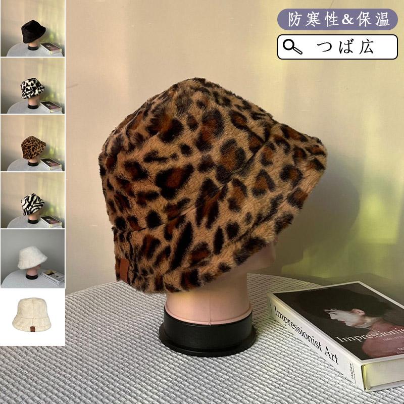 商品詳細:カラー:/A1/A2/A3/A4/A5/A6/サイズ:/フリーサイズ/サイズ: (頭囲)約58cm (高さ)約9cm【キーワード】:アクセサリー 激安 プチプラ ポイント消化 クリスマス 2