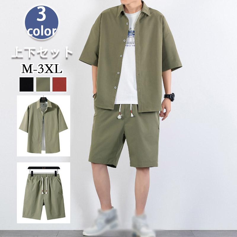 商品詳細カラー:/レッド/ブラック/グリーン/サイズ:/M/L/XL/2XL/3XL/商品は小さめなので、普段よりワンサイズ上のサイズをおすすめいたします。【関連キーワード】激安！綿麻上下セット セッ