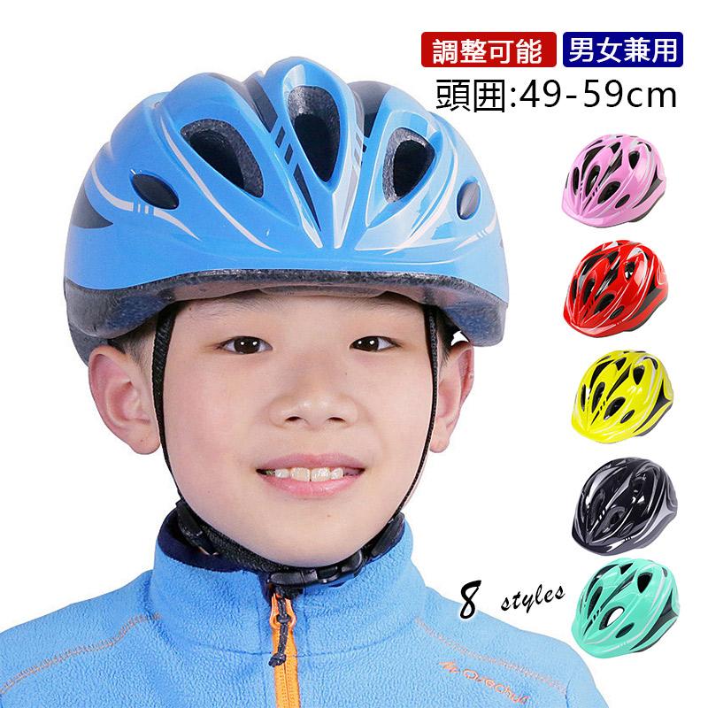商品詳細カラー:/A1/A2/A3/A4/A5/A6/A7/A8/サイズ:/F・頭部の空気孔で換気するので蒸れにくい・360度クッション 高硬度加工で安全確保・ サイズ調整可能・ ダイヤル式で頭のサイ