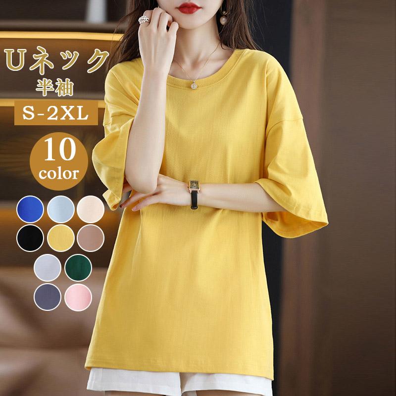 商品詳細カラー:/A1/A2/A3/A4/A5/A6/A7/A8/A9/A10/サイズ:/S/M/L/XL/2XL/【関連キーワード】ビッグシルエット Tシャツ レディース 綿100 トップス 半袖 